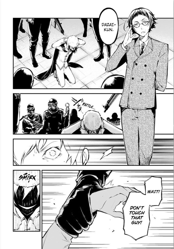 Bungou Stray Dogs 53