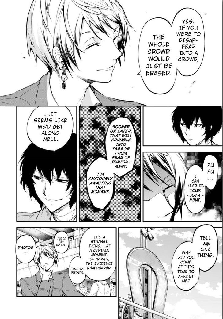 Bungou Stray Dogs 57