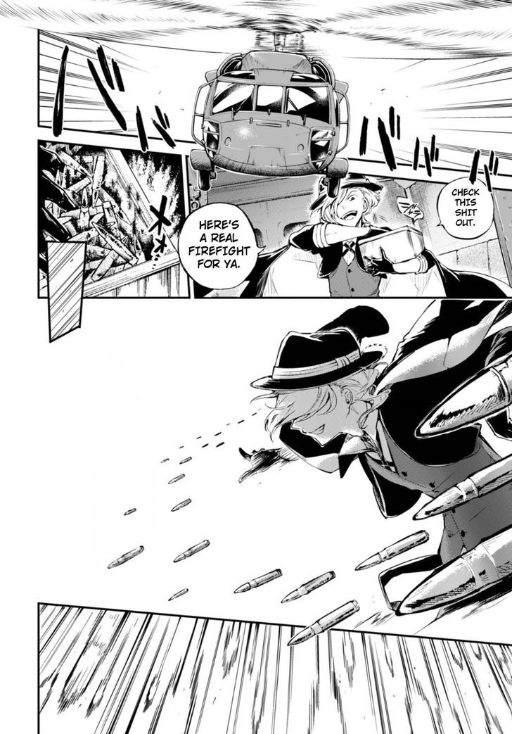 Bungou Stray Dogs 61.5