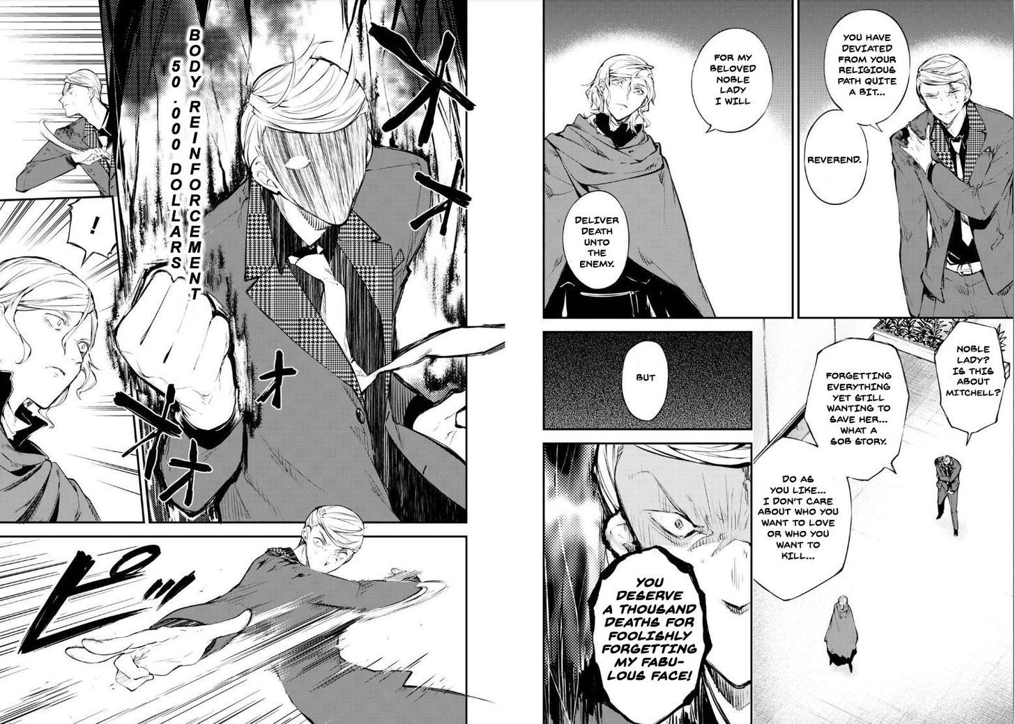 Bungou Stray Dogs 63