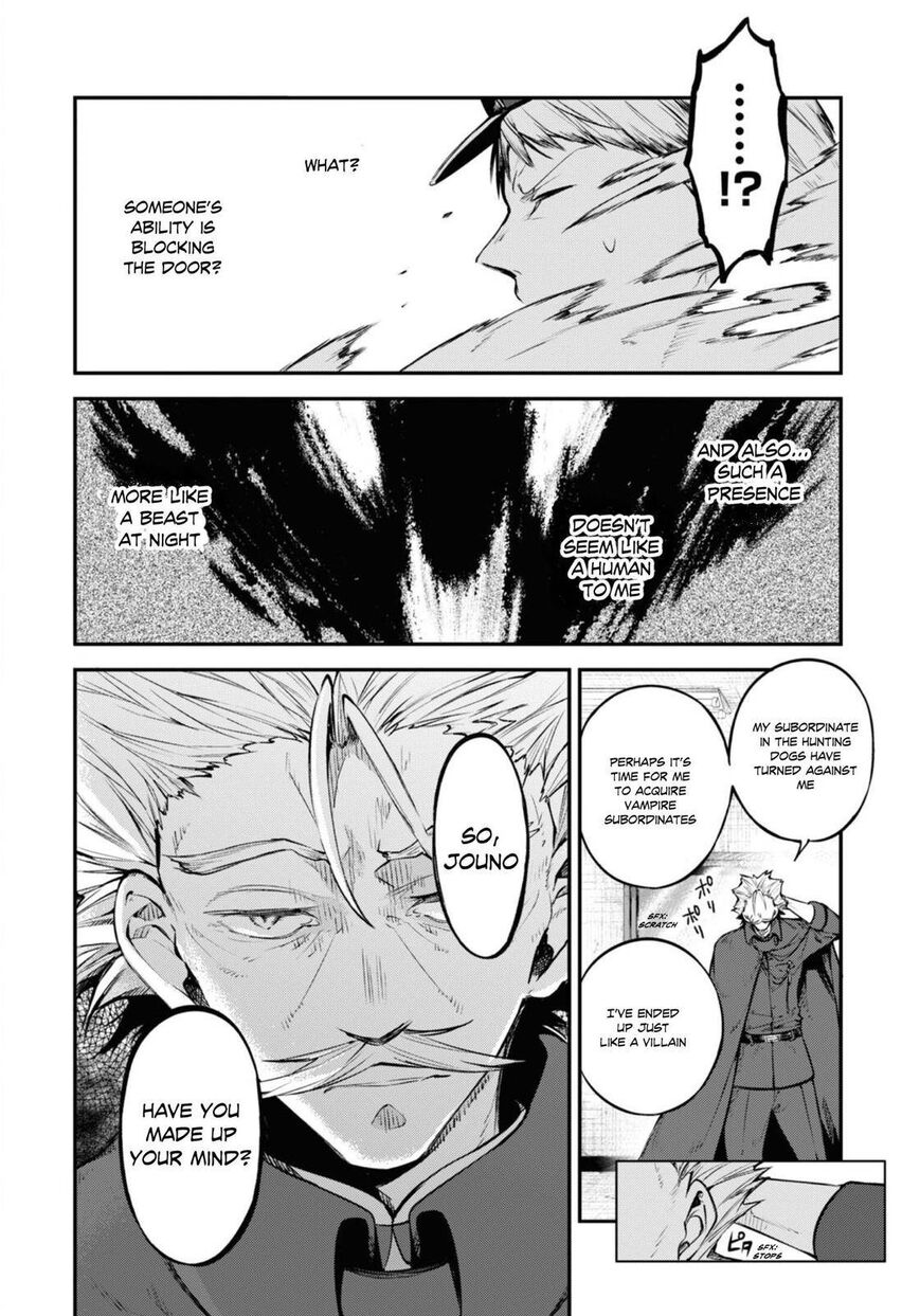 Bungou Stray Dogs 93