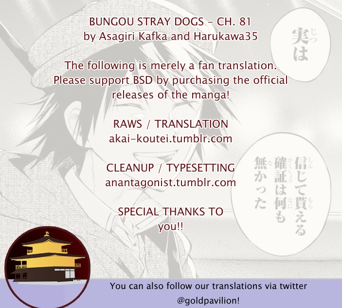 Bungou Stray Dogs ch.81