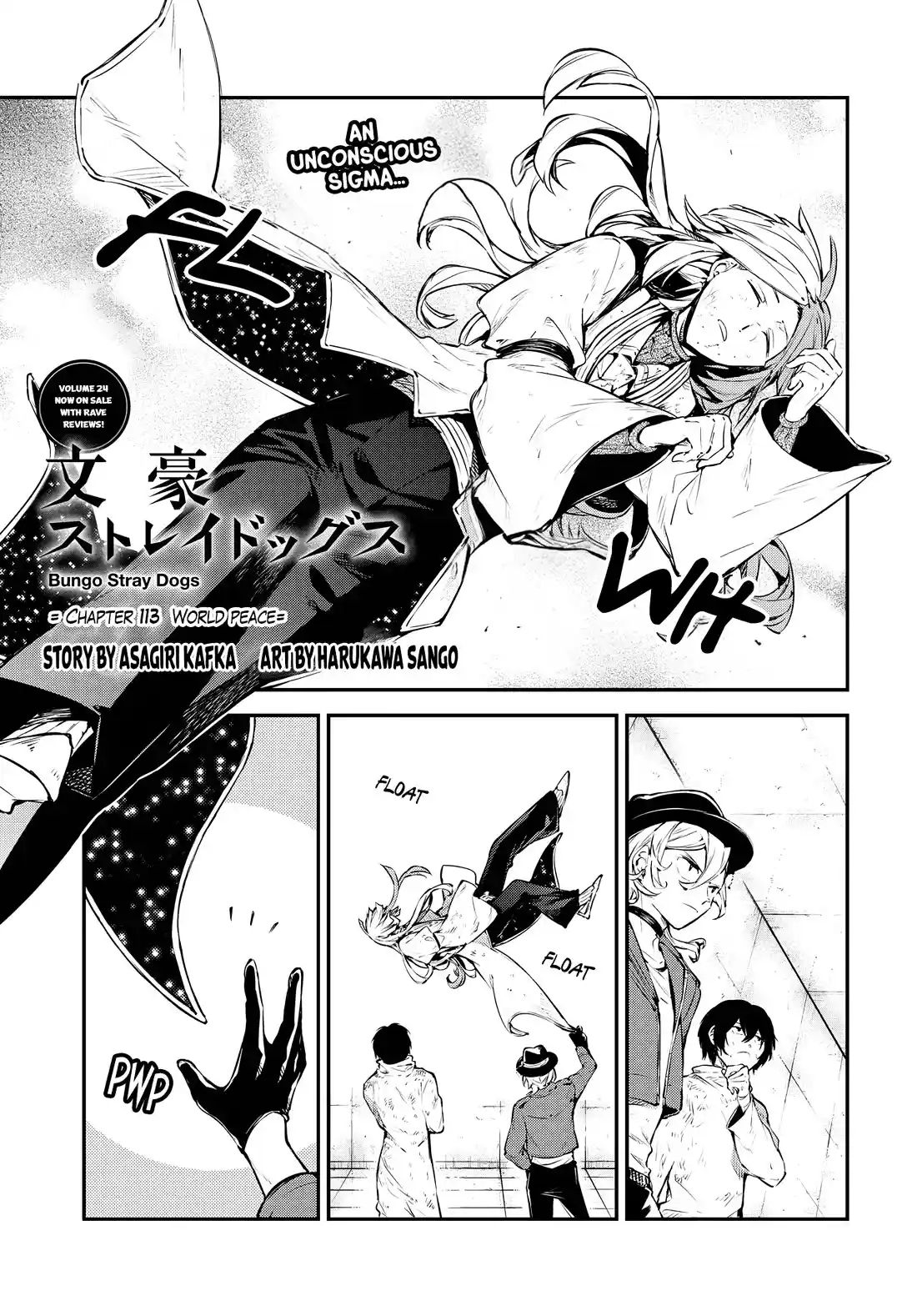 Bungou Stray Dogs Chapter 113