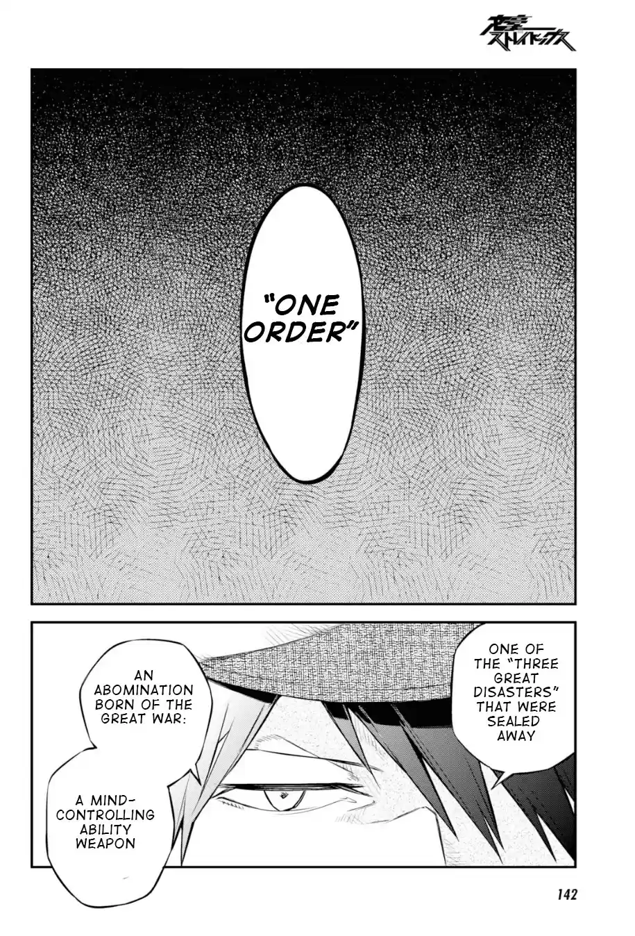 Bungou Stray Dogs Chapter 91