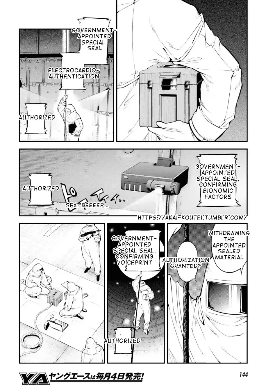 Bungou Stray Dogs Chapter 91