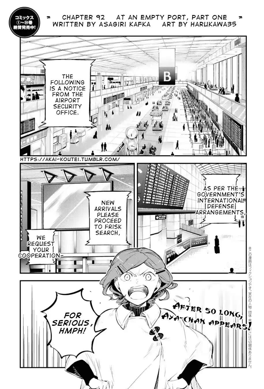 Bungou Stray Dogs Chapter 92