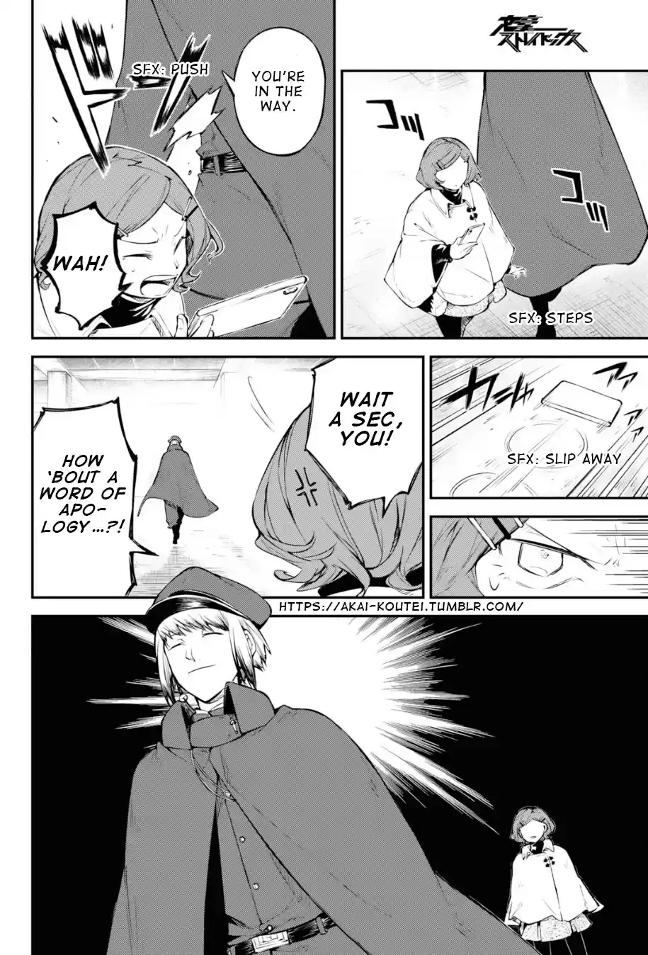 Bungou Stray Dogs Chapter 92