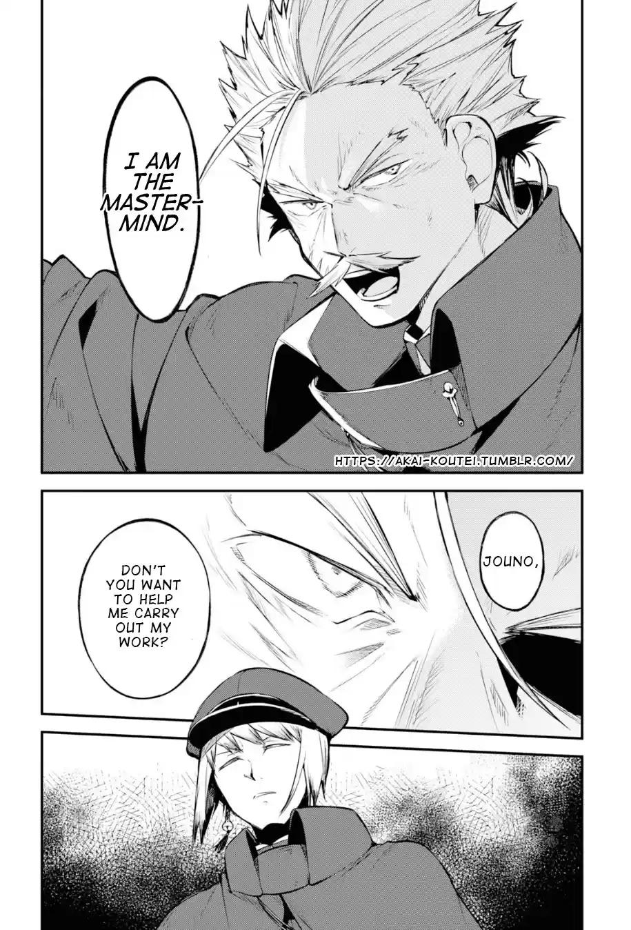 Bungou Stray Dogs Chapter 92