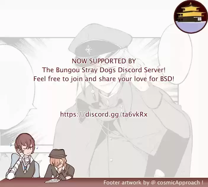 Bungou Stray Dogs Chapter 92.5