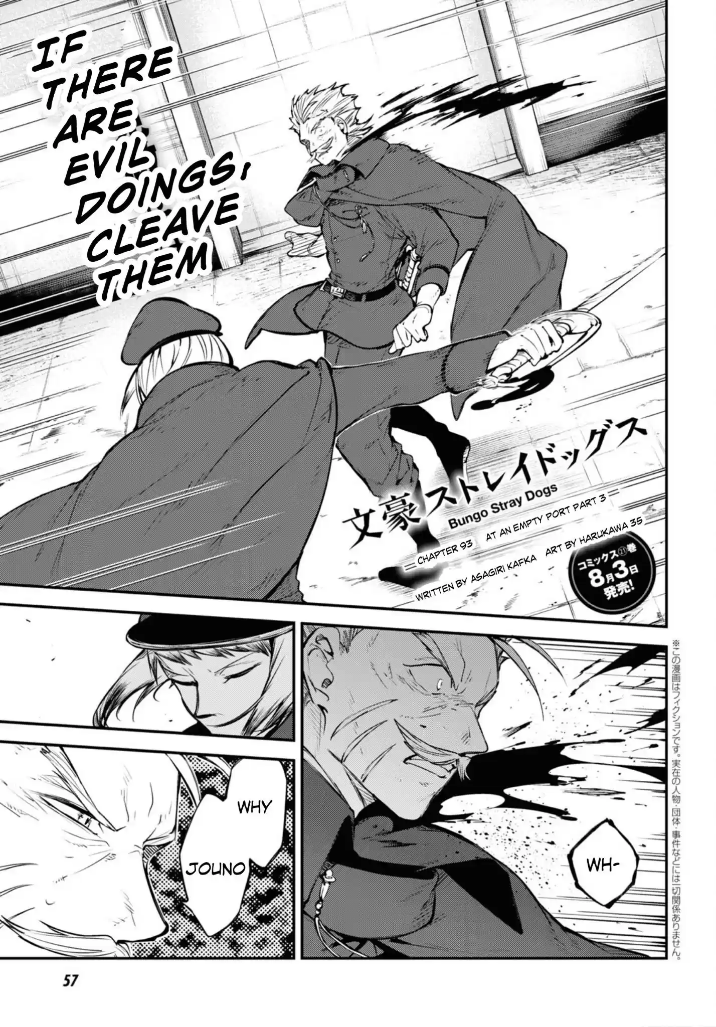 Bungou Stray Dogs Chapter 93