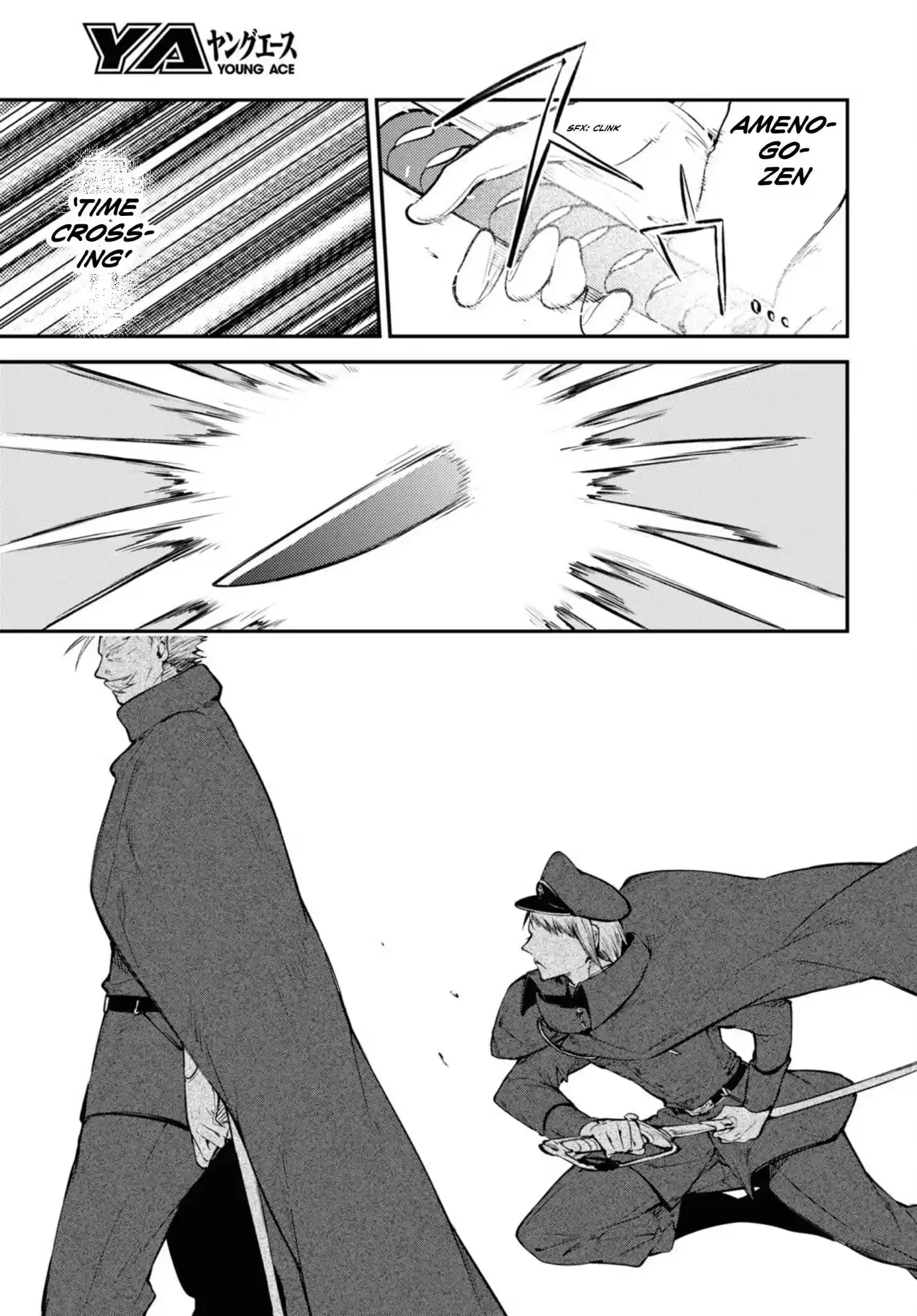 Bungou Stray Dogs Chapter 93