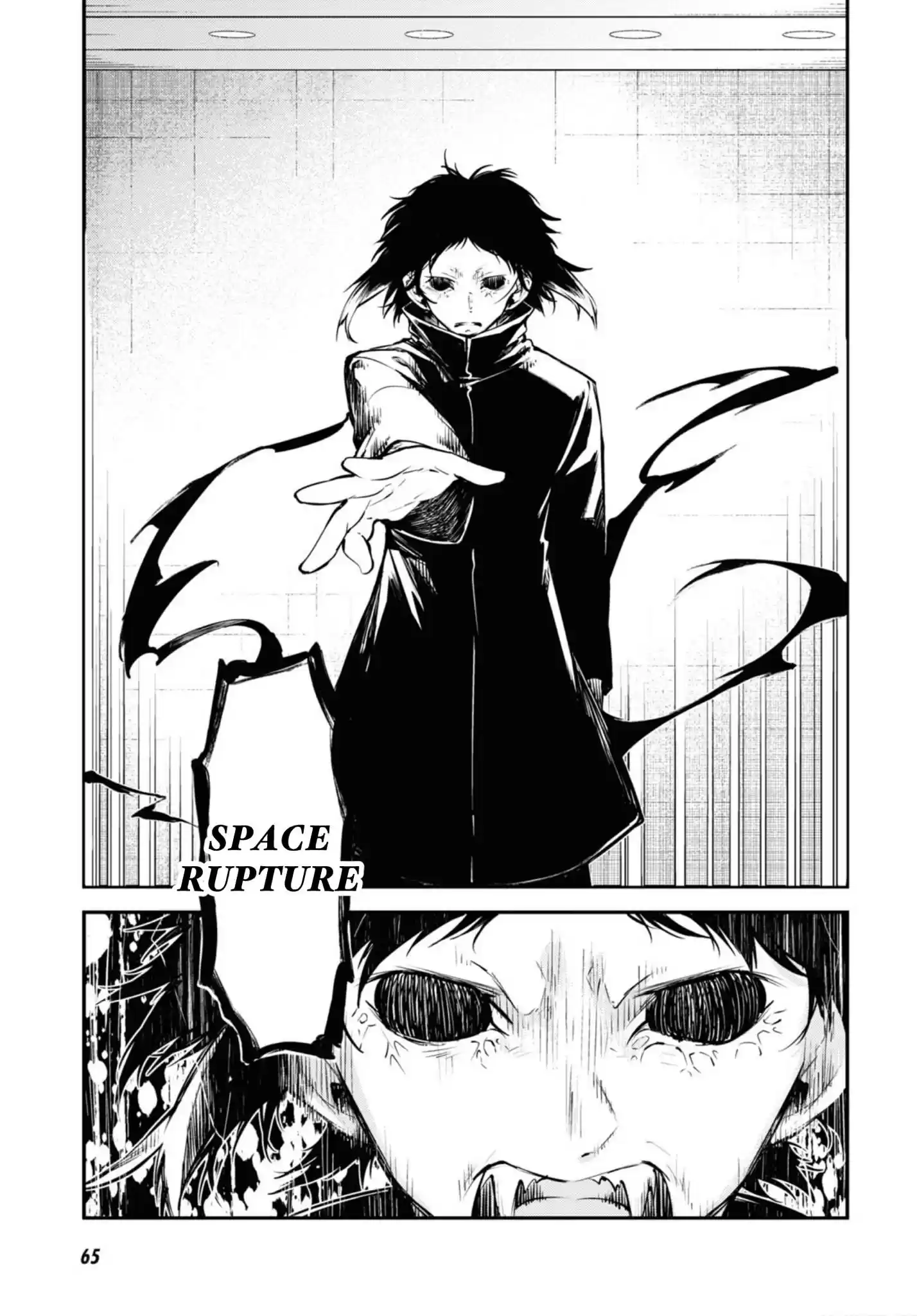 Bungou Stray Dogs Chapter 93