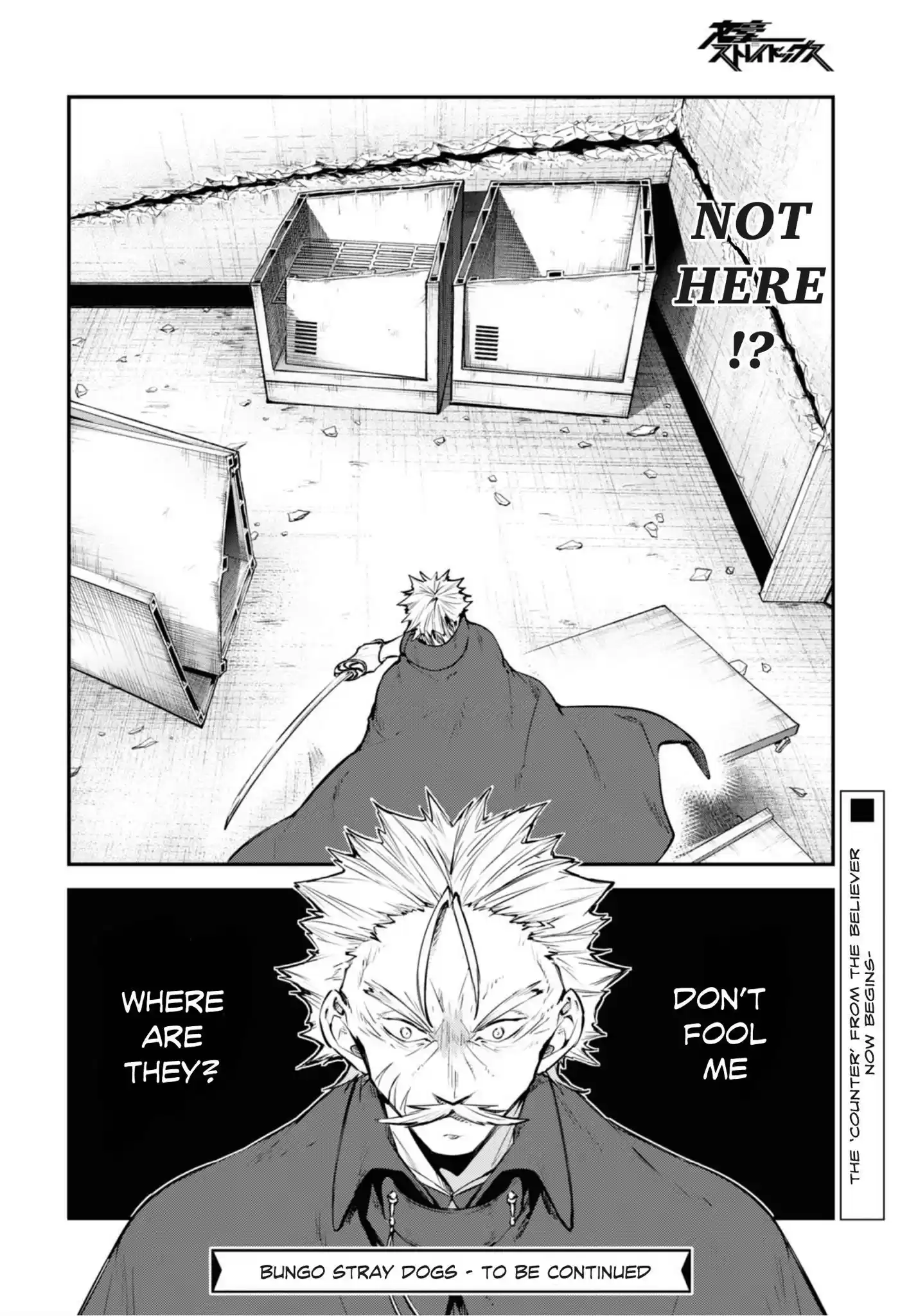 Bungou Stray Dogs Chapter 93
