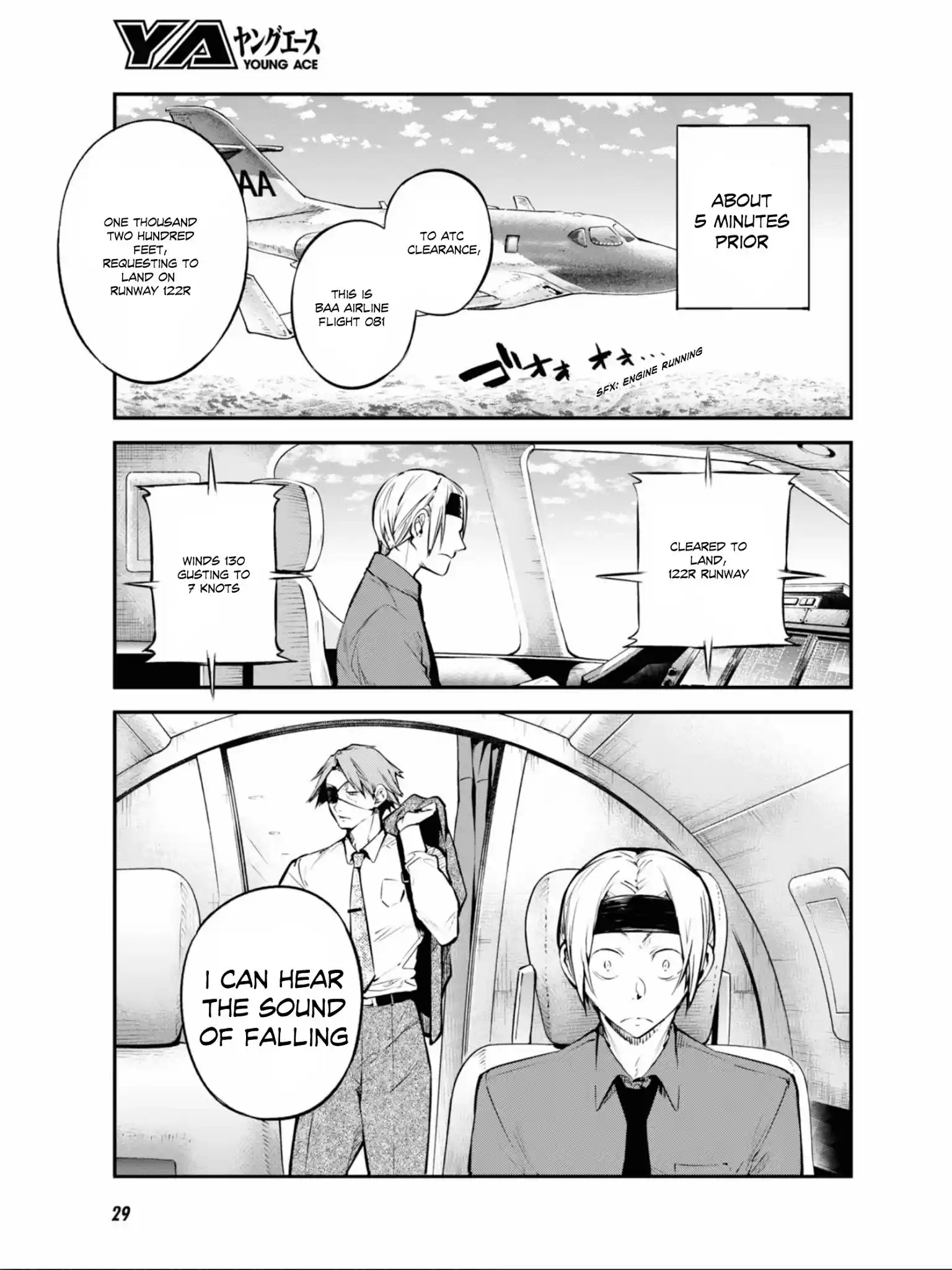 Bungou Stray Dogs Chapter 94