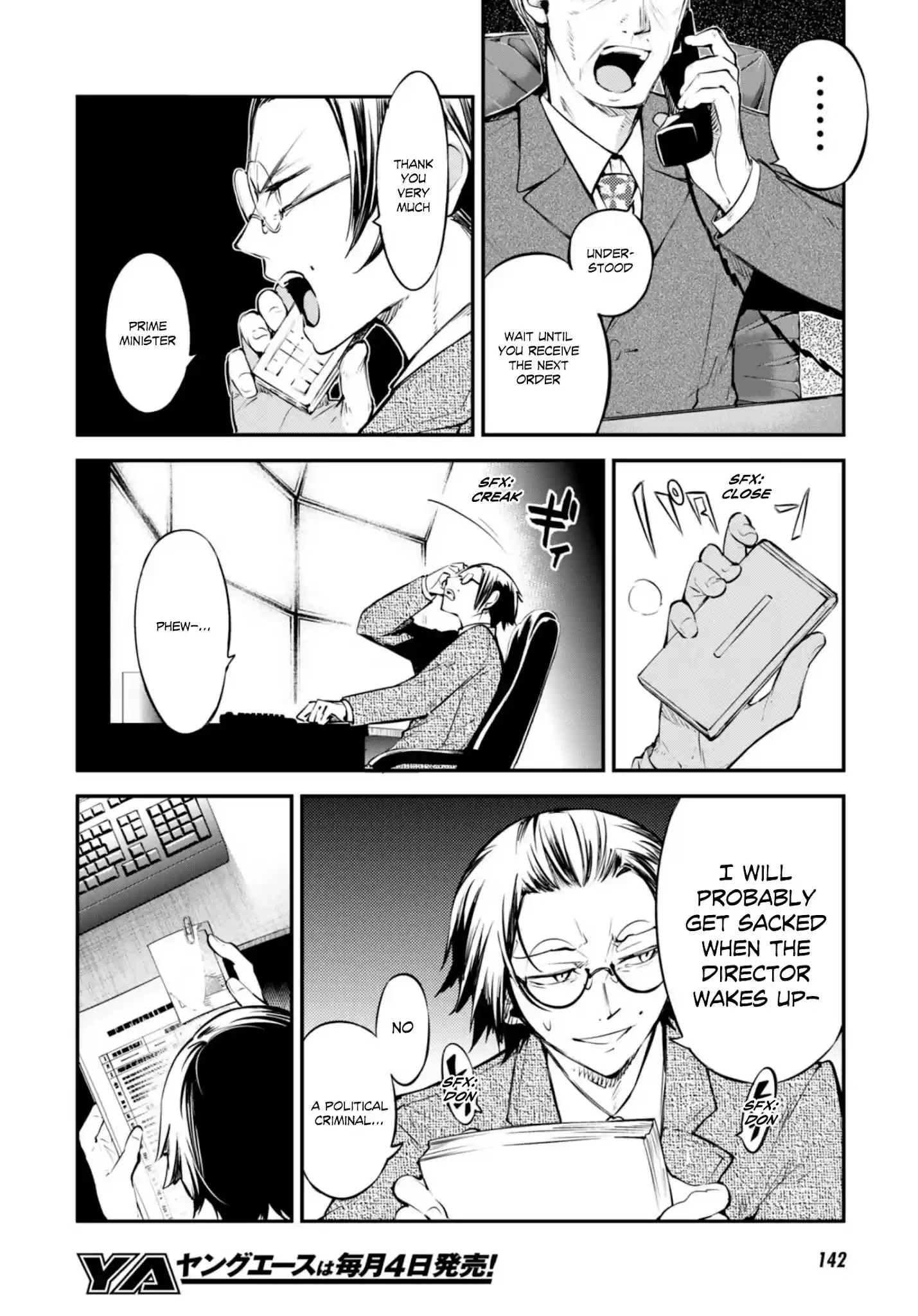 Bungou Stray Dogs Chapter 95