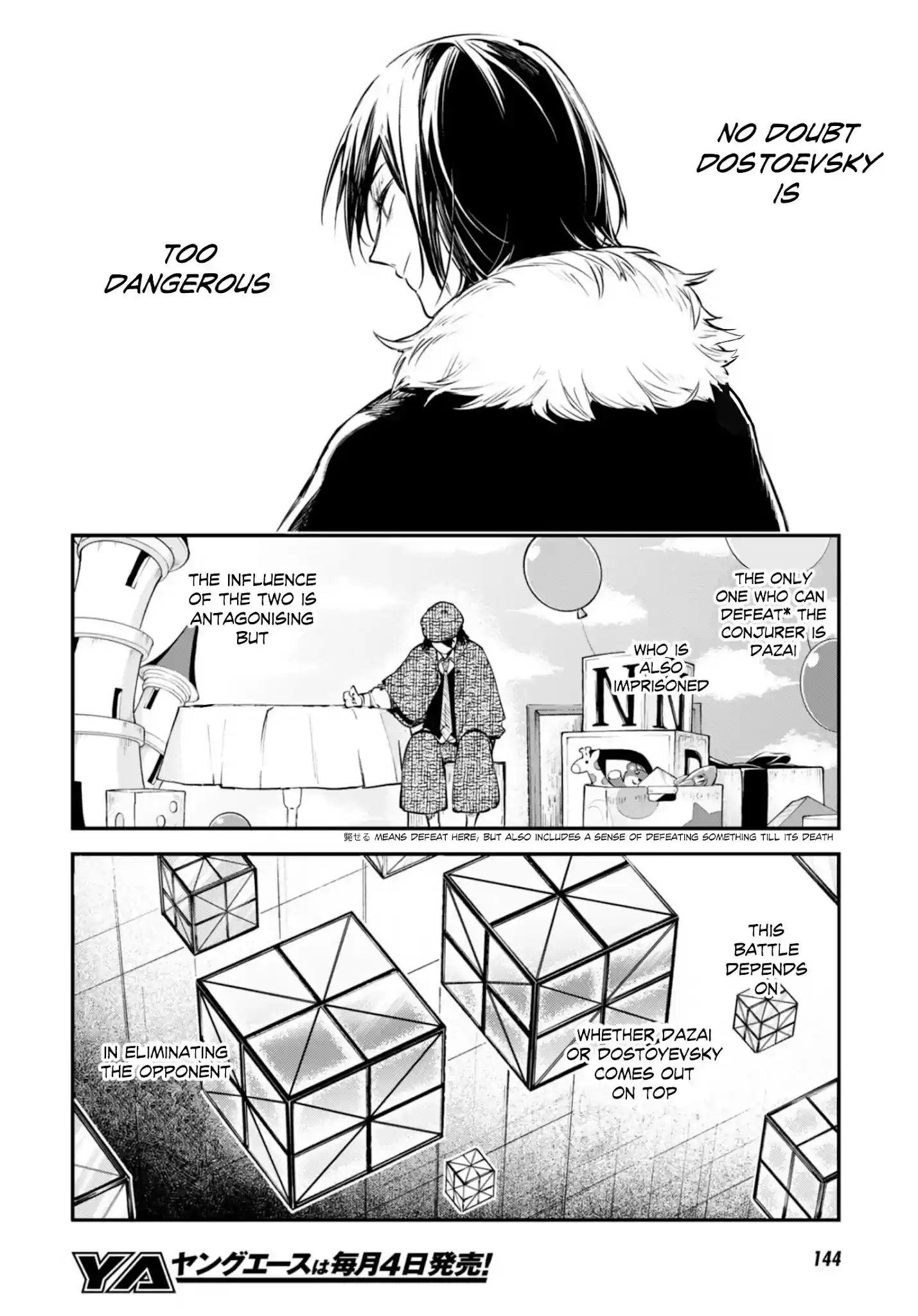Bungou Stray Dogs Chapter 95