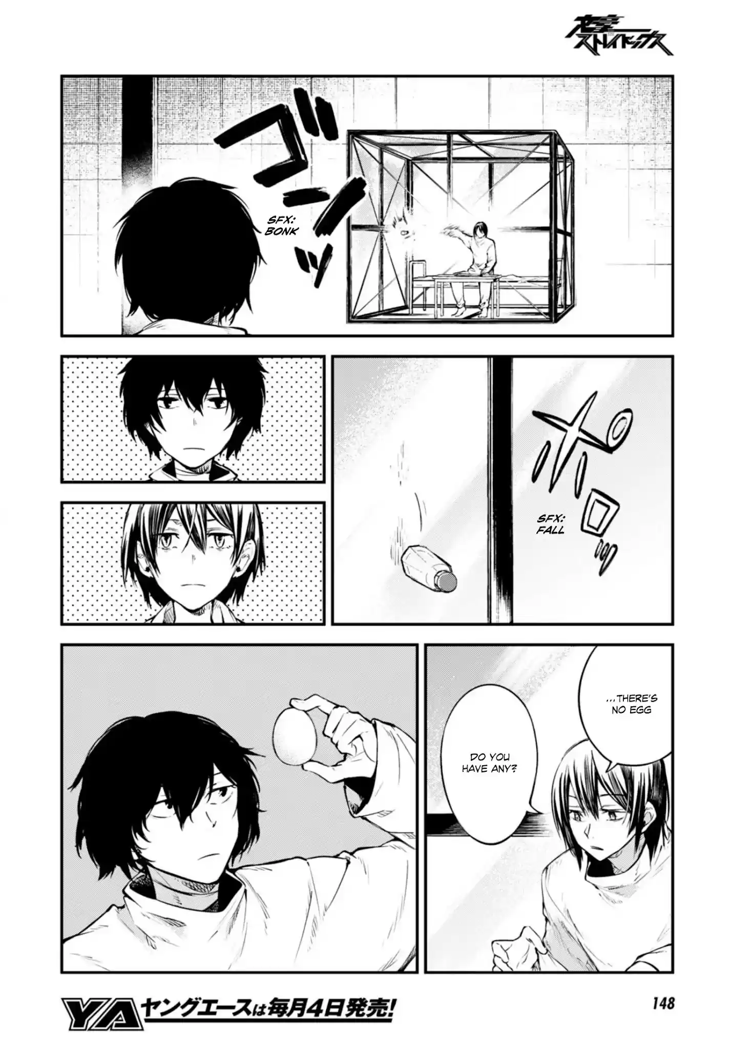 Bungou Stray Dogs Chapter 95