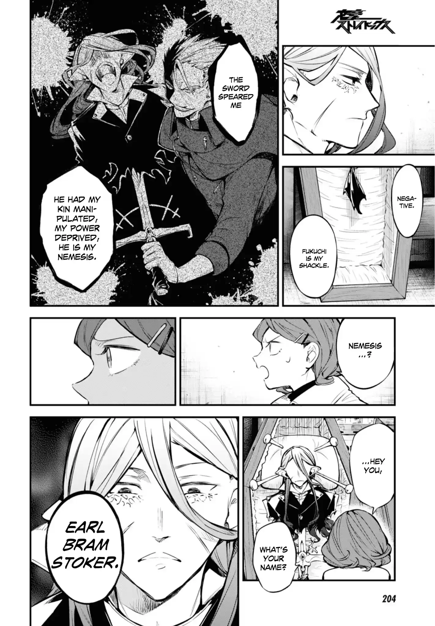Bungou Stray Dogs Chapter 95.5