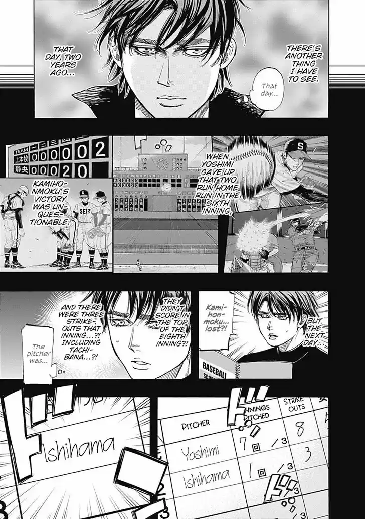 Bungou Stray Dogs Vol.10 Ch.096