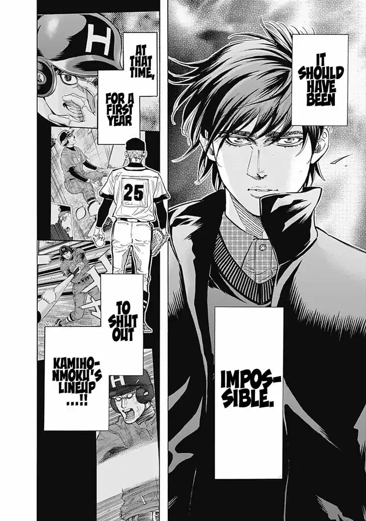 Bungou Stray Dogs Vol.10 Ch.096