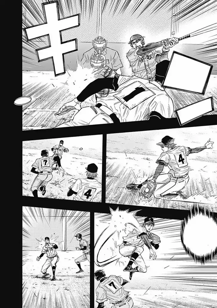 Bungou Stray Dogs Vol.10 Ch.097