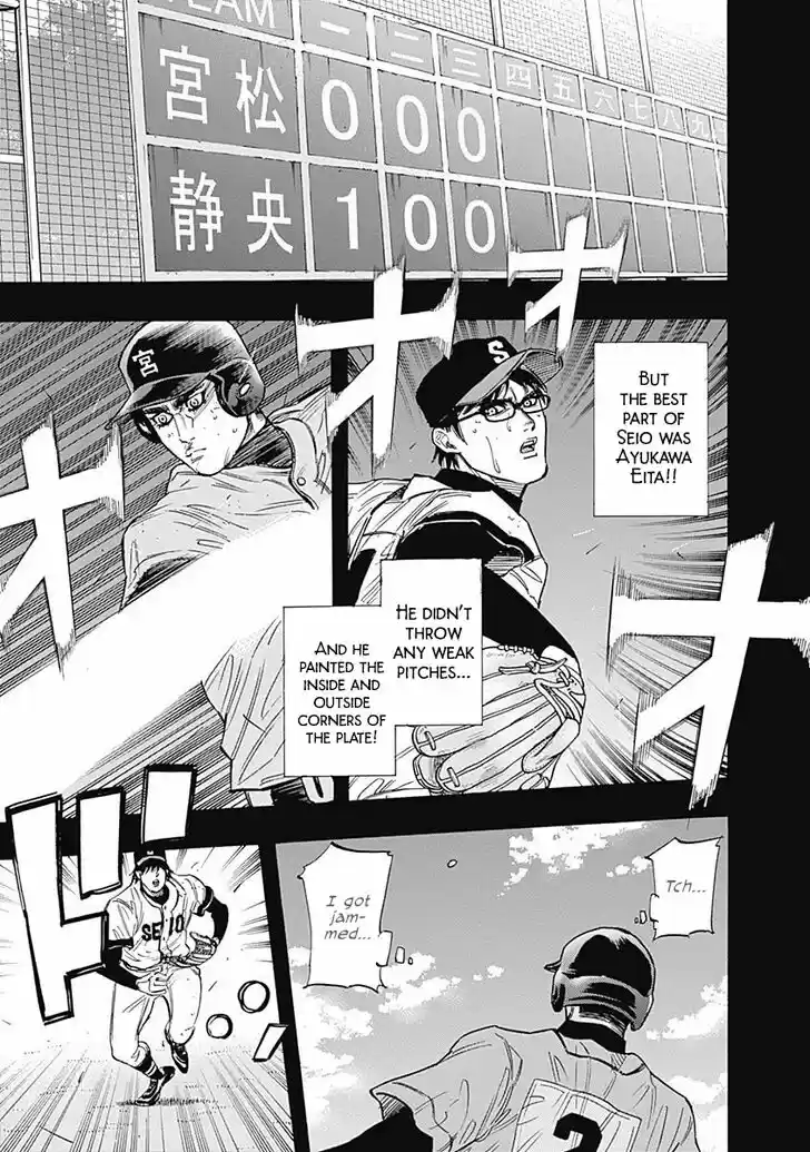 Bungou Stray Dogs Vol.10 Ch.097