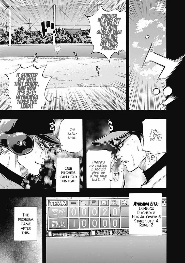 Bungou Stray Dogs Vol.10 Ch.097