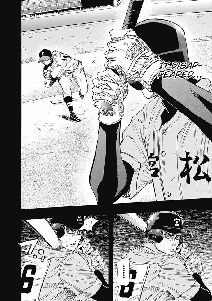 Bungou Stray Dogs Vol.11 Ch.098