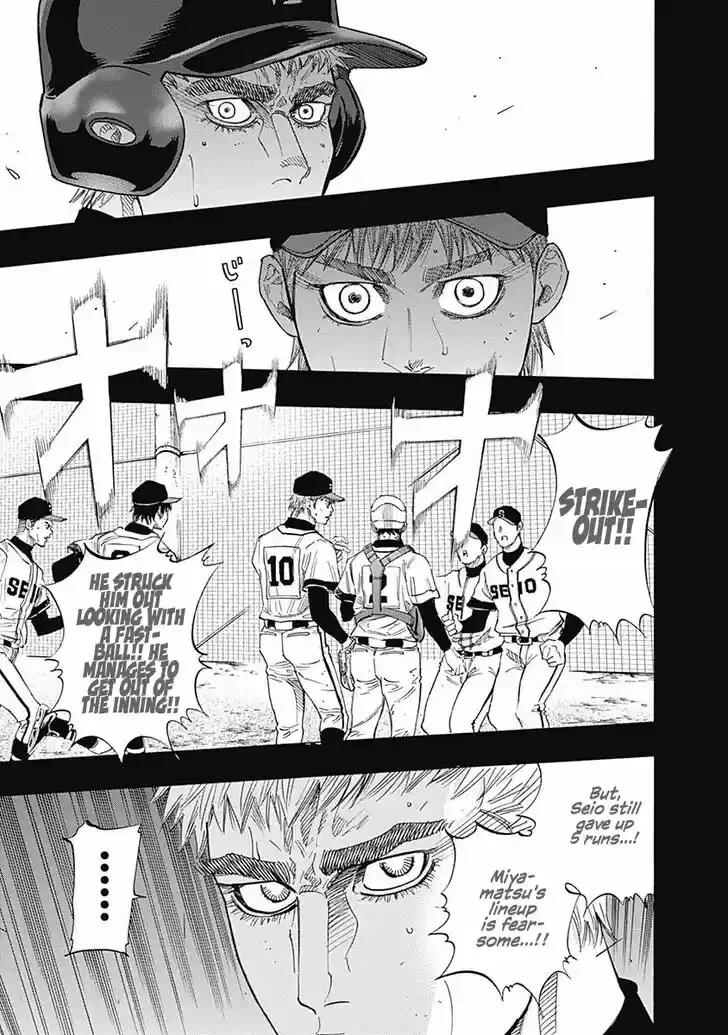 Bungou Stray Dogs Vol.11 Ch.098