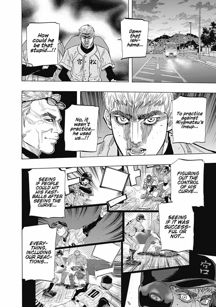 Bungou Stray Dogs Vol.11 Ch.098