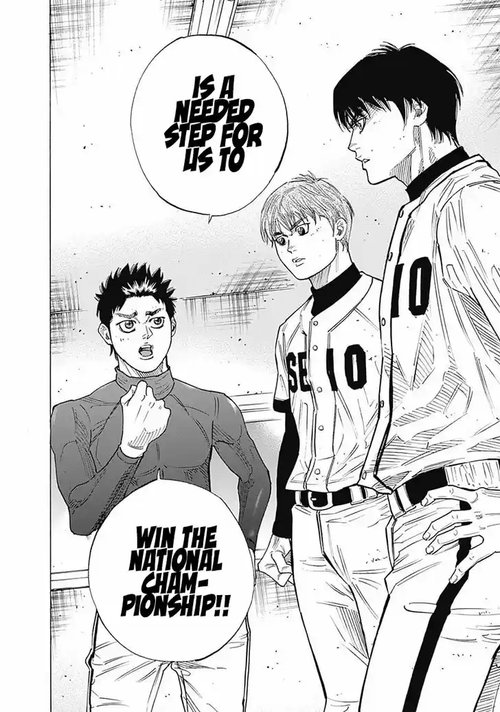 Bungou Stray Dogs Vol.11 Ch.098