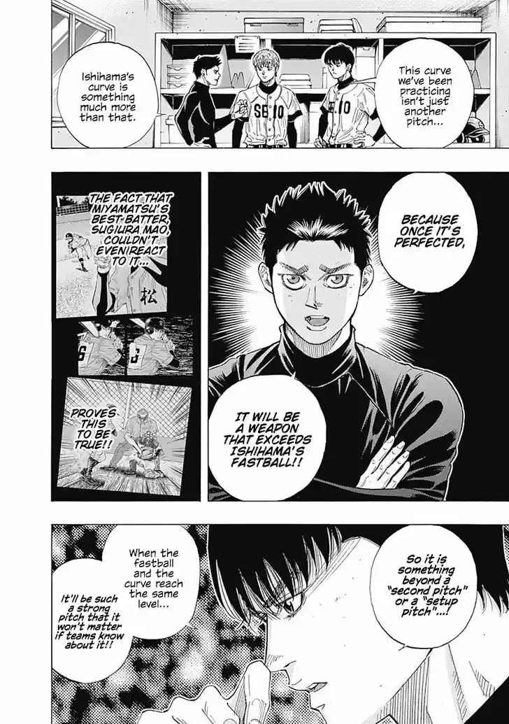 Bungou Stray Dogs Vol.11 Ch.099