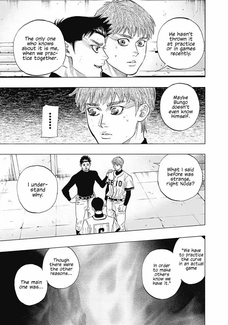 Bungou Stray Dogs Vol.11 Ch.099