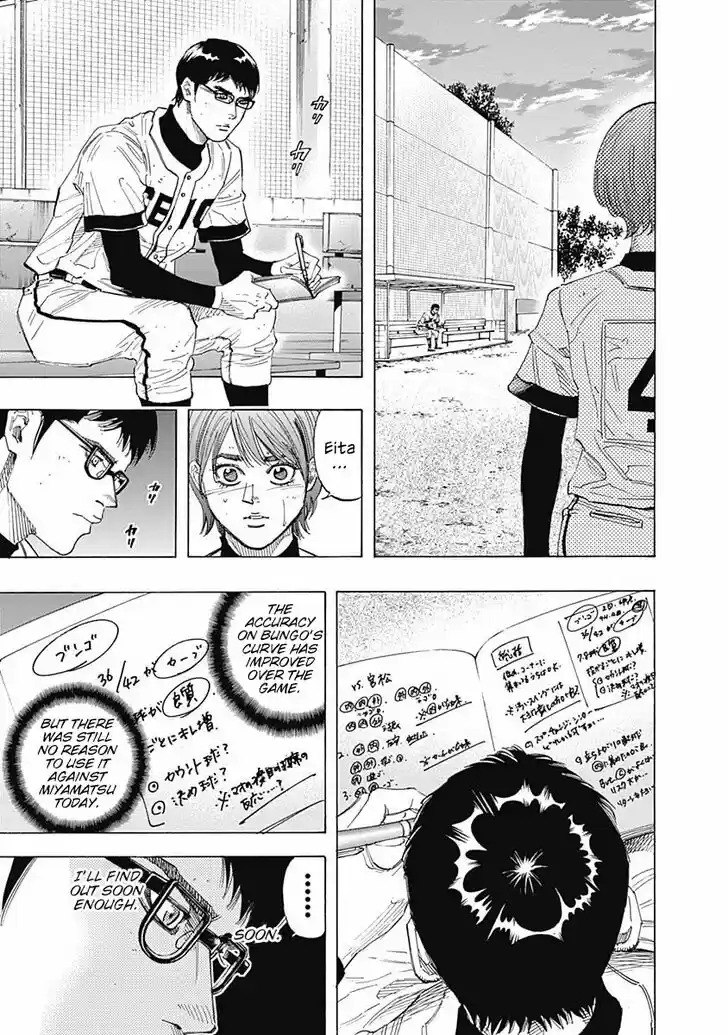 Bungou Stray Dogs Vol.11 Ch.099