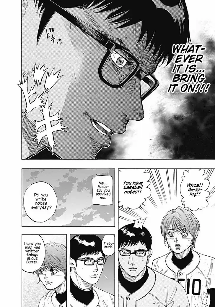 Bungou Stray Dogs Vol.11 Ch.099