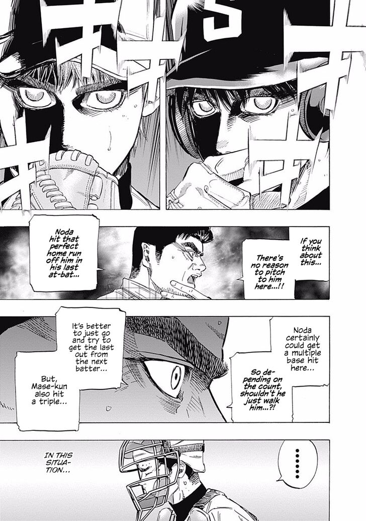 Bungou Stray Dogs Vol.13 Ch.120