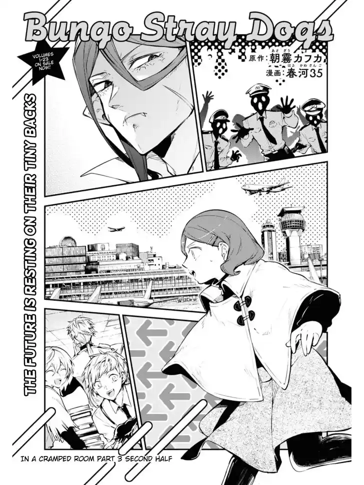 Bungou Stray Dogs Vol.23 Ch.107.5