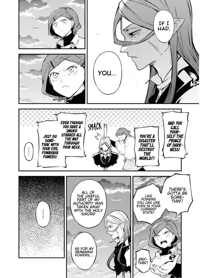 Bungou Stray Dogs Vol.23 Ch.107.5