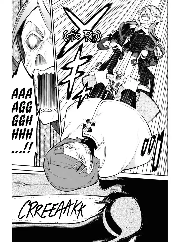 Bungou Stray Dogs Vol.23 Ch.107.5