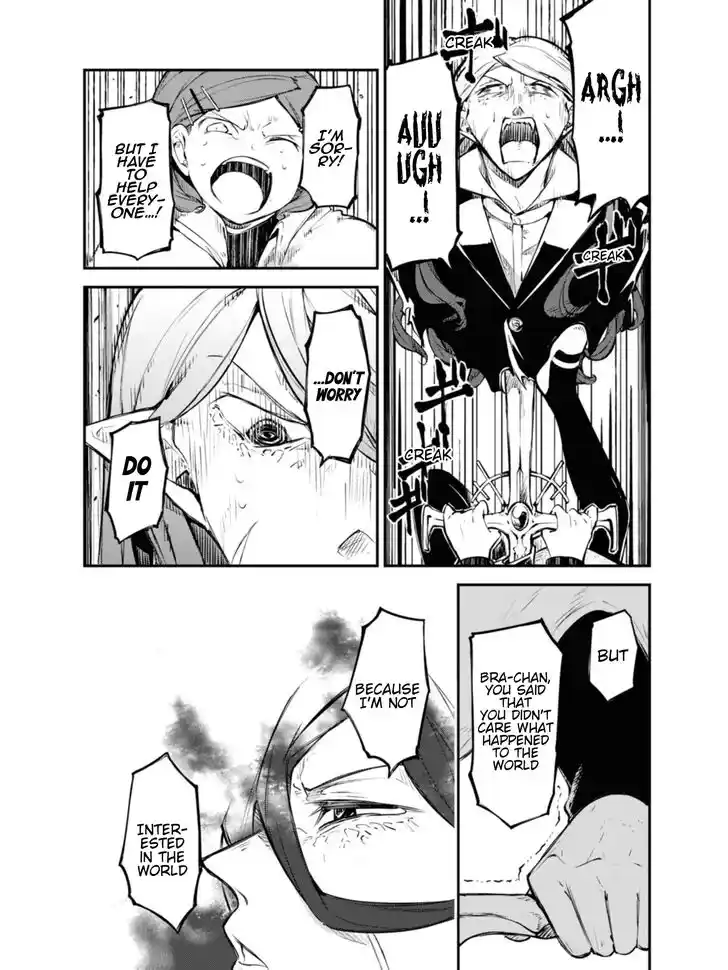 Bungou Stray Dogs Vol.23 Ch.107.5