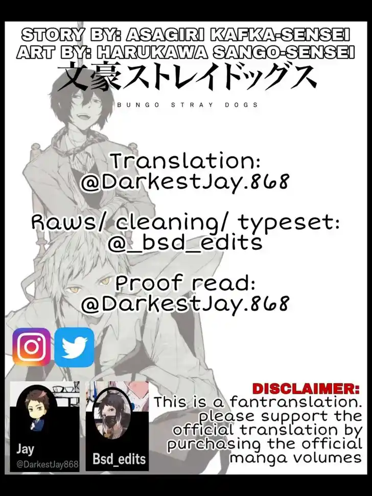 Bungou Stray Dogs Vol.23 Ch.107.5