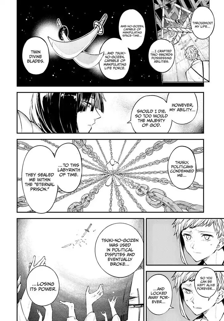 Bungou Stray Dogs Vol.23 Ch.123.5