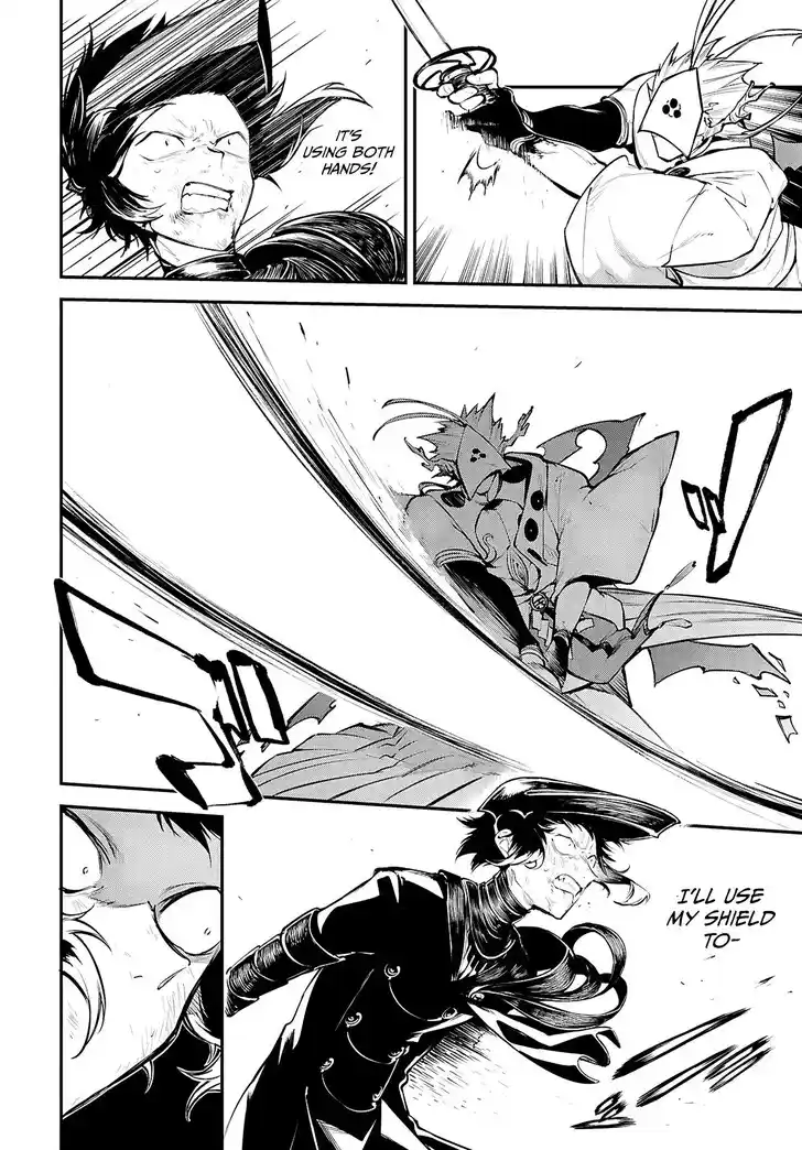 Bungou Stray Dogs Vol.23 Ch.123.5