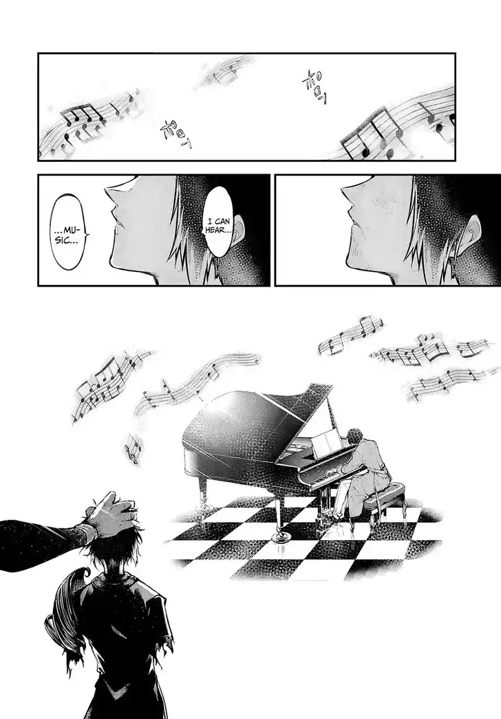 Bungou Stray Dogs Vol.23 Ch.123.5
