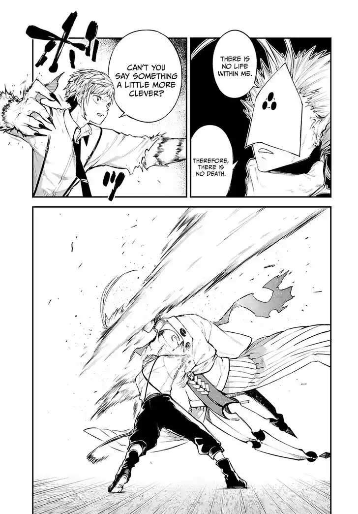 Bungou Stray Dogs Vol.23 Ch.124