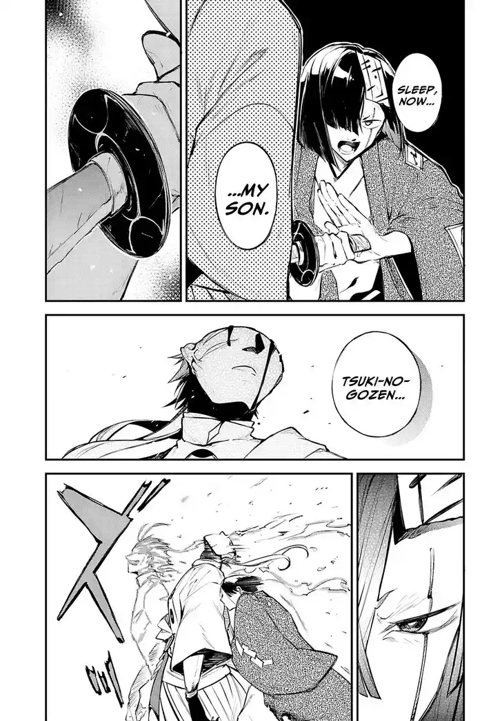 Bungou Stray Dogs Vol.23 Ch.124