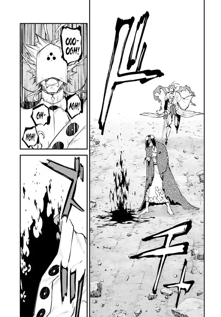 Bungou Stray Dogs Vol.23 Ch.124