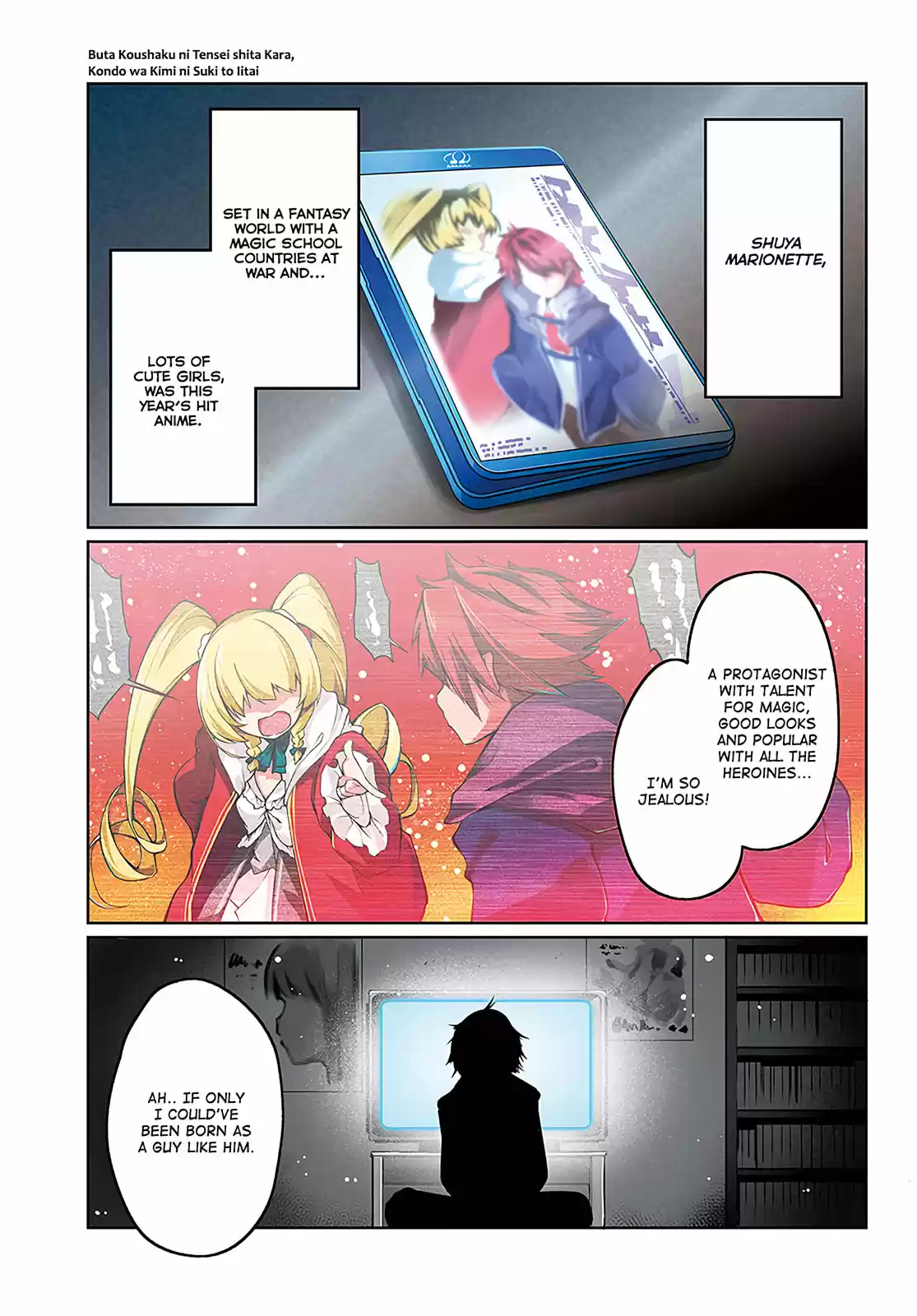 Buta Koushaku ni Tensei Shitakara, Kondo wa Kimi ni Suki to Iitai Ch. 1