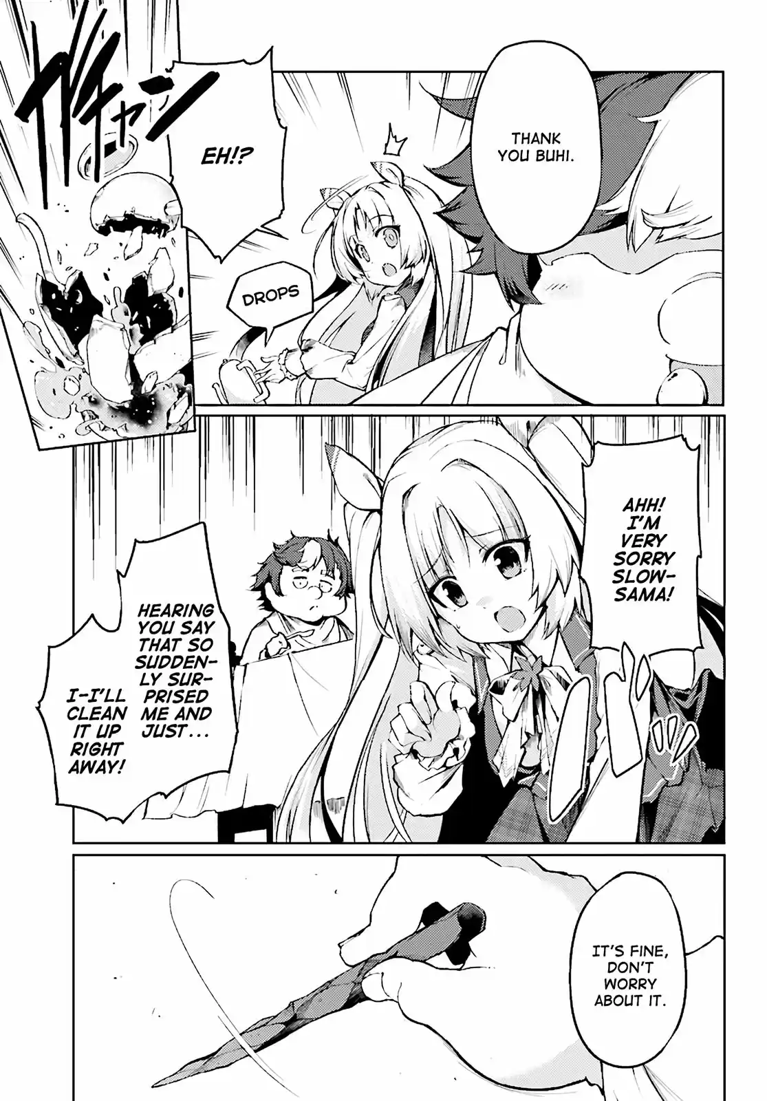 Buta Koushaku ni Tensei Shitakara, Kondo wa Kimi ni Suki to Iitai Ch. 1