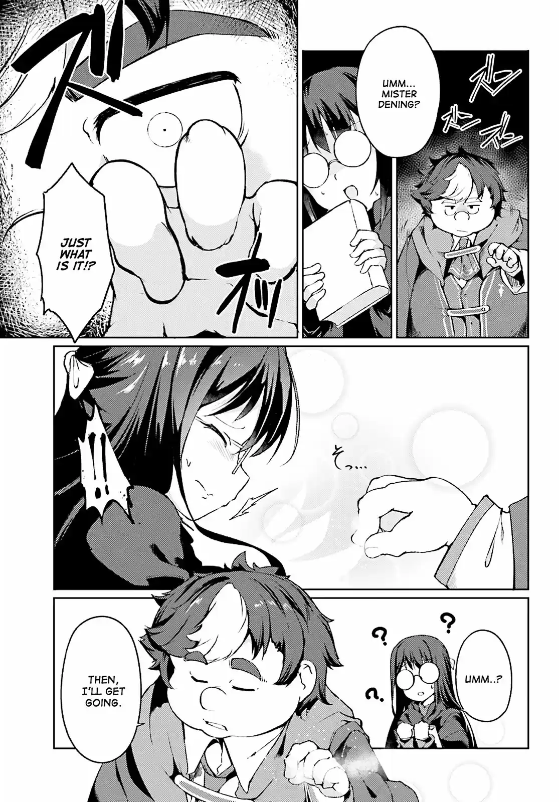 Buta Koushaku ni Tensei Shitakara, Kondo wa Kimi ni Suki to Iitai Ch. 1